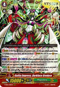 Guilty Empress, Darkface Gredora [V Format] (V.2 - Triple Rare)