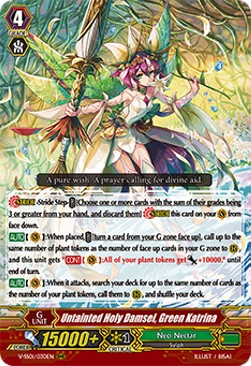 Untainted Holy Damsel, Green Katrina [V Format] (V.1 - Triple Rare)