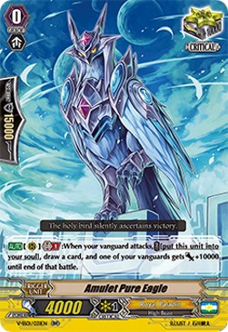 Amulet Pure Eagle [V Format] (V.1 - Double Rare)