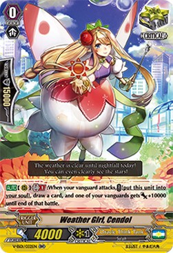 Weather Girl, Cendol [V Format] (V.1 - Double Rare)