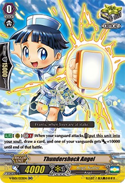 Thundershock Angel [V Format] (V.2 - Double Rare)