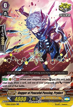 Dagger of Peaceful Passing, Pryderi [V Format] (V.2 - Double Rare)