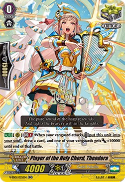 Player of the Holy Chord, Theodora [V Format] (V.2 - Double Rare)