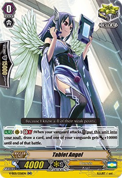 Tablet Angel [V Format] (V.1 - Double Rare)