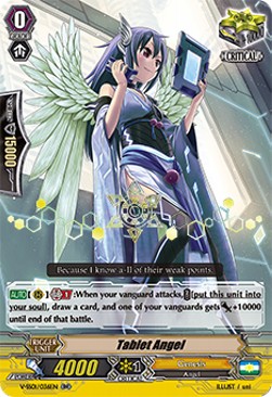 Tablet Angel [V Format] (V.2 - Double Rare)