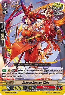 Dragon Dancer, Tiqla [V Format] (V.1 - Double Rare)