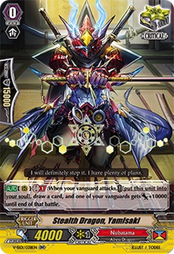 Stealth Dragon, Yamisaki [V Format] (V.2 - Double Rare)