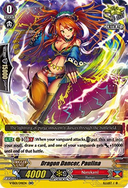 Dragon Dancer, Paulina [V Format] (V.1 - Double Rare)