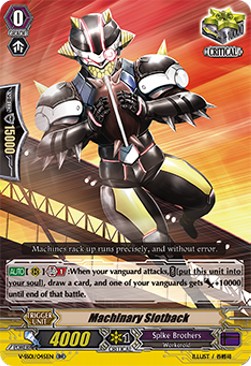 Machinary Slotback [V Format] (V.1 - Double Rare)