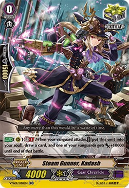 Steam Gunner, Kadash [V Format] (V.1 - Double Rare)