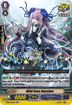 Wild Seas Banshee [V Format] (V.2 - Double Rare)