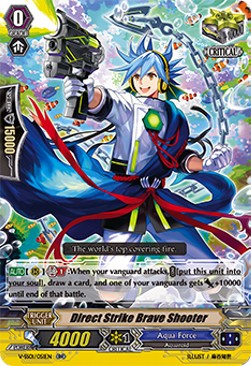 Direct Strike Brave Shooter [V Format] (V.1 - Double Rare)