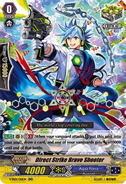 Direct Strike Brave Shooter [V Format] (V.2 - Double Rare)