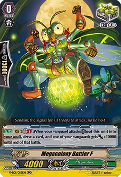 Megacolony Battler F [V Format] (V.1 - Double Rare)