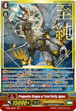 Progenitor Dragon of Total Purity, Agnos [P-Format] (V.2 - Super Generation Rare)