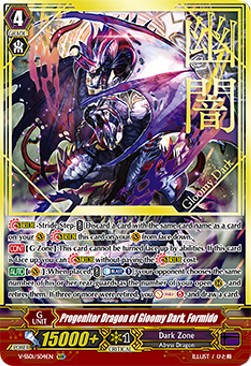 Progenitor Dragon of Gloomy Dark, Formido [V Format] (V.2 - Super Generation Rare)