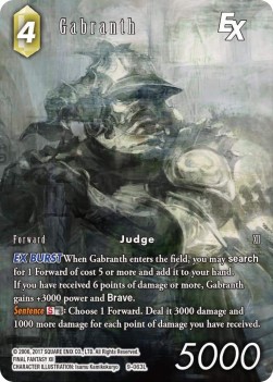 Gabranth (9-063) (V.2)