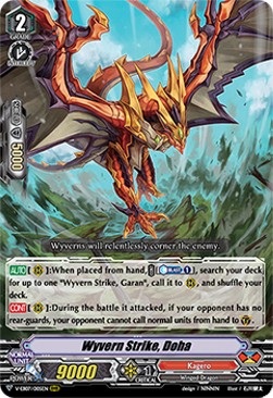 Wyvern Strike, Doha [V Format] (V.1 - Triple Rare)