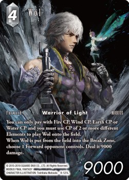 Wol (9-121) (V.2)