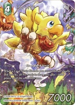 Chocobo (9-050) (V.2)