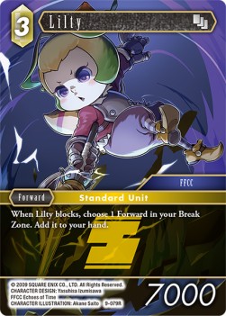 Lilty (9-079) (V.1)