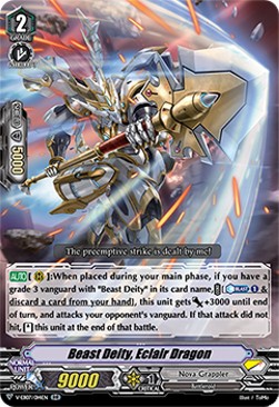 Beast Deity, Eclair Dragon [V Format] (V.1 - Double Rare)