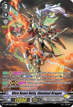 Ultra Beast Deity, Illuminal Dragon [V Format] (V.2 - Special Parallel)