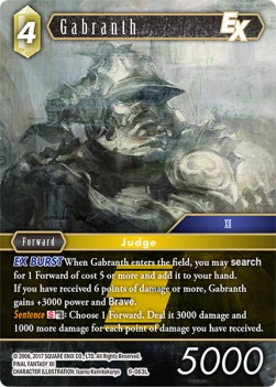 Gabranth (9-063) (V.1)