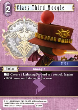 Class Third Moogle (9-096)