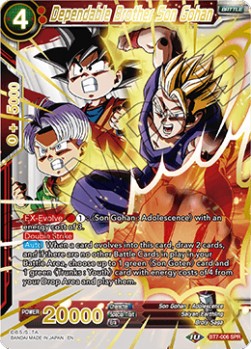 Dependable Brother Son Gohan (V.2 - Special Rare)