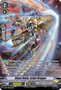 Beast Deity, Eclair Dragon [V Format] (V.2 - Special Parallel)