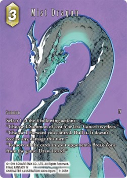 Mist Dragon (9-068) (V.2)