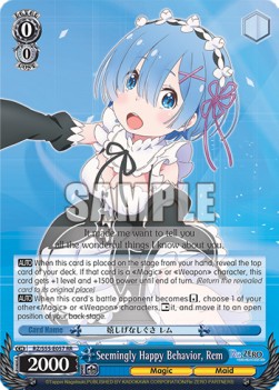 Seemingly Happy Behavior, Rem (V.1 - Double Rare)