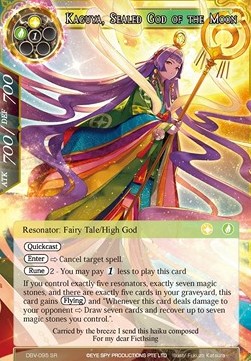 Kaguya, Sealed God of the Moon