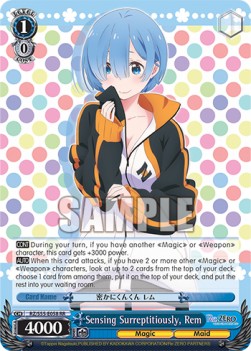 Sensing Surreptitiously, Rem (V.1 - Double Rare)