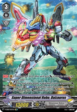 Super Dimensional Robo, Daizaurus [V Format] (V.2 - Special Parallel)