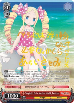 Tropical Life in Another World, Beatrice (V.2 - Special Rare)