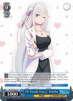 I'll Teach You Emilia (V.1 - Rare)