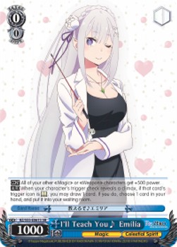 I'll Teach You Emilia (V.2 - Super Rare)