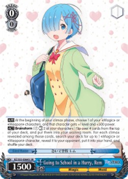 Going to School in a Hurry, Rem (V.2 - Super Rare)