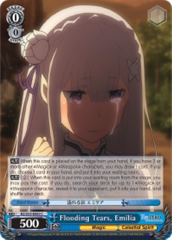 Flooding Tears, Emilia