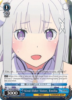 Kind Elder Sister, Emilia