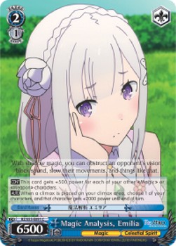 Magic Analysis, Emilia