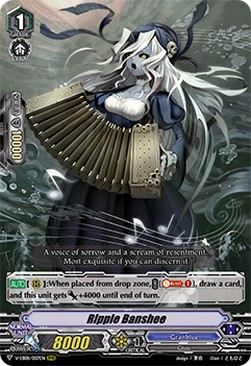 Ripple Banshee [V Format] (V.1 - Triple Rare)