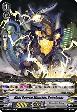 Heat Source Monster, Genelaser [V Format]