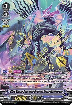 Blue Storm Supreme Dragon, Glory Maelstrom [V Format] (V.3 - Twin Vanguard Rare)