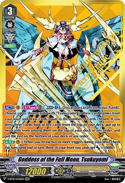 Goddess of the Full Moon, Tsukuyomi [V Format] (V.2 - Special Vanguard Rare)