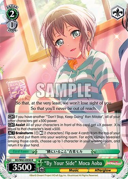 "By Your Side" Moca Aoba (V.1 - Rare)