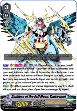 Goddess of the Full Moon, Tsukuyomi [V Format] (V.1 - Vanguard Rare)