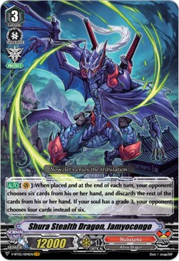 Shura Stealth Dragon, Jamyocongo [V Format] (V.1 - Vanguard Rare)